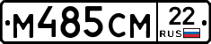 %D0%9C485%D0%A1%D0%9C22