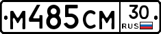 %D0%9C485%D0%A1%D0%9C30