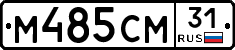 %D0%9C485%D0%A1%D0%9C31