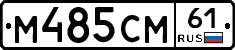 %D0%9C485%D0%A1%D0%9C61
