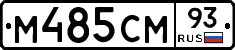 %D0%9C485%D0%A1%D0%9C93