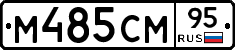%D0%9C485%D0%A1%D0%9C95