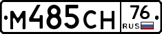 %D0%9C485%D0%A1%D0%9D76