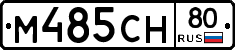 %D0%9C485%D0%A1%D0%9D80