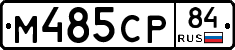%D0%9C485%D0%A1%D0%A084