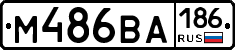 %D0%9C486%D0%92%D0%90186
