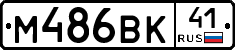 %D0%9C486%D0%92%D0%9A41