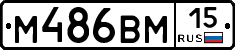 %D0%9C486%D0%92%D0%9C15