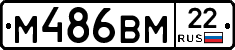%D0%9C486%D0%92%D0%9C22