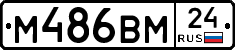 %D0%9C486%D0%92%D0%9C24