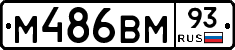 %D0%9C486%D0%92%D0%9C93