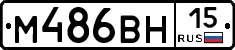 %D0%9C486%D0%92%D0%9D15