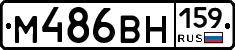 %D0%9C486%D0%92%D0%9D159