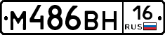 %D0%9C486%D0%92%D0%9D16