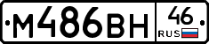 %D0%9C486%D0%92%D0%9D46