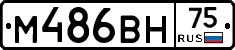 %D0%9C486%D0%92%D0%9D75