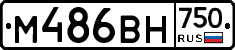 %D0%9C486%D0%92%D0%9D750