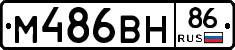 %D0%9C486%D0%92%D0%9D86