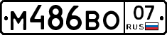 %D0%9C486%D0%92%D0%9E07