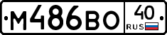 %D0%9C486%D0%92%D0%9E40