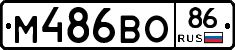 %D0%9C486%D0%92%D0%9E86