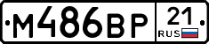 %D0%9C486%D0%92%D0%A021
