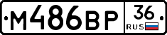 %D0%9C486%D0%92%D0%A036