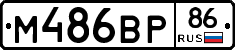 %D0%9C486%D0%92%D0%A086
