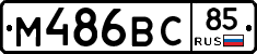 %D0%9C486%D0%92%D0%A185