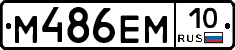 %D0%9C486%D0%95%D0%9C10