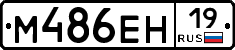 %D0%9C486%D0%95%D0%9D19