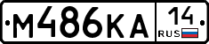 %D0%9C486%D0%9A%D0%9014