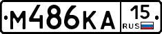 %D0%9C486%D0%9A%D0%9015