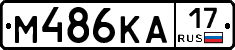 %D0%9C486%D0%9A%D0%9017