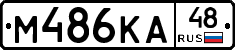 %D0%9C486%D0%9A%D0%9048