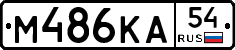 %D0%9C486%D0%9A%D0%9054