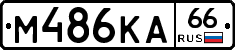 %D0%9C486%D0%9A%D0%9066