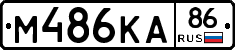 %D0%9C486%D0%9A%D0%9086