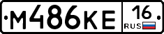%D0%9C486%D0%9A%D0%9516