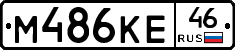 %D0%9C486%D0%9A%D0%9546
