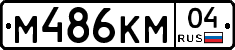 %D0%9C486%D0%9A%D0%9C04
