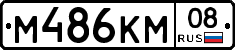 %D0%9C486%D0%9A%D0%9C08