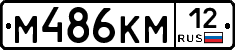 %D0%9C486%D0%9A%D0%9C12