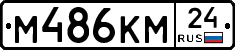 %D0%9C486%D0%9A%D0%9C24