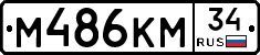 %D0%9C486%D0%9A%D0%9C34
