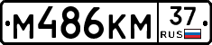 %D0%9C486%D0%9A%D0%9C37