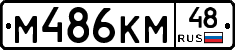 %D0%9C486%D0%9A%D0%9C48