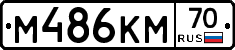 %D0%9C486%D0%9A%D0%9C70