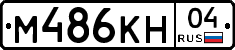 %D0%9C486%D0%9A%D0%9D04