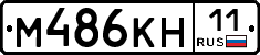 %D0%9C486%D0%9A%D0%9D11